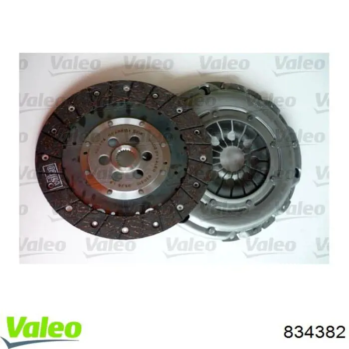 Комплект сцепления (3 части) Ford 1129614 цена, от 274.45 USD