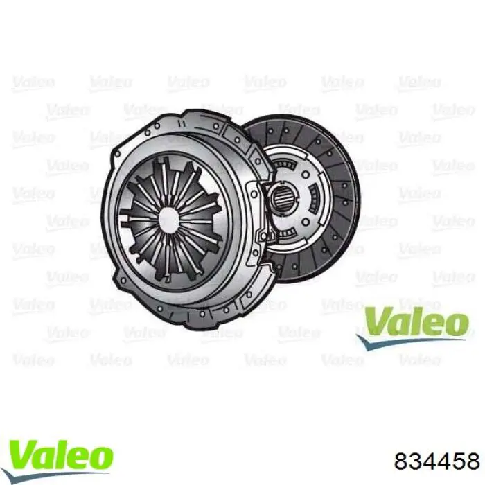 Комплект сцепления (3 части) VALEO 834458 цена, от 184.96 USD