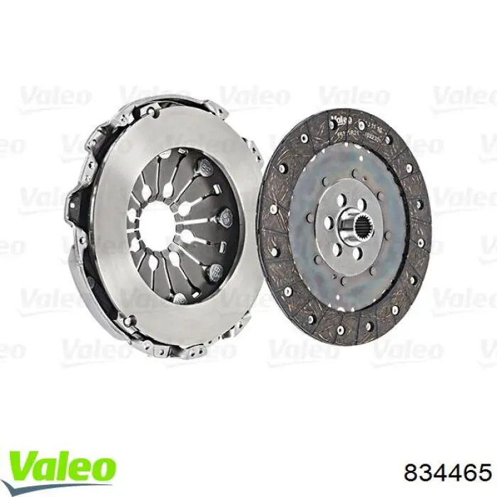 Комплект сцепления (3 части) Sachs 3000990407 цена, от 230.89 USD