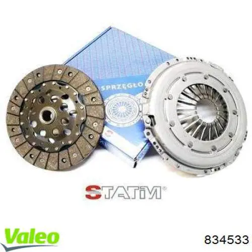 Комплект сцепления (3 части) VALEO 834533 цена, от 209.06 USD