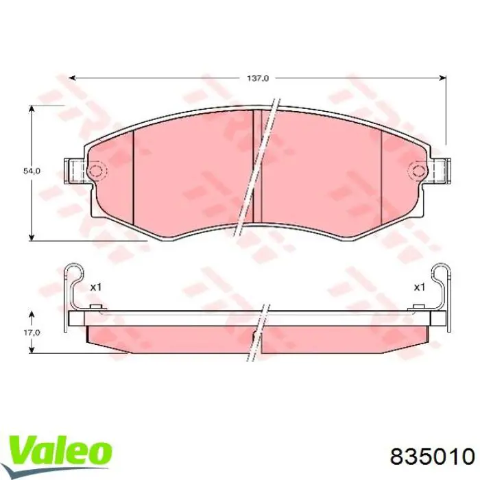 835010 VALEO Сцепление в сборе