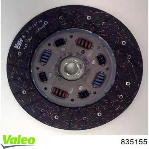 Купить 835155 VALEO Комплект сцепления (диск, корзина, подшипник)