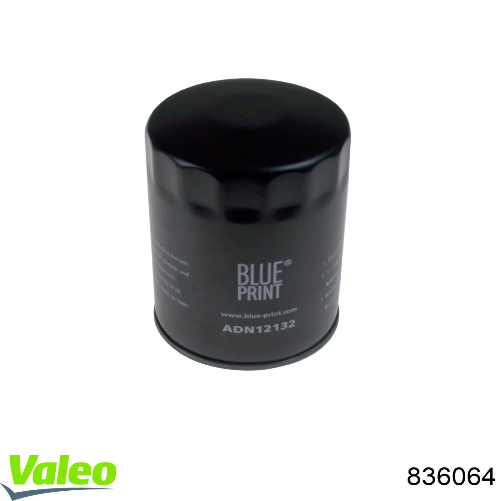 Маховик двигателя VALEO 836064 цена, от 446.32 USD