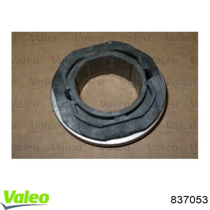Комплект сцепления (3 части) VALEO 837053 цена, от 596.32 USD