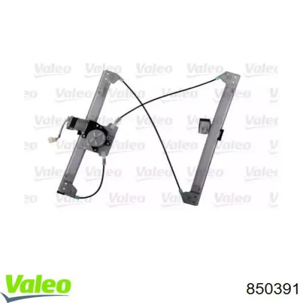 Механизм стеклоподъемника двери передней правой VALEO 850391