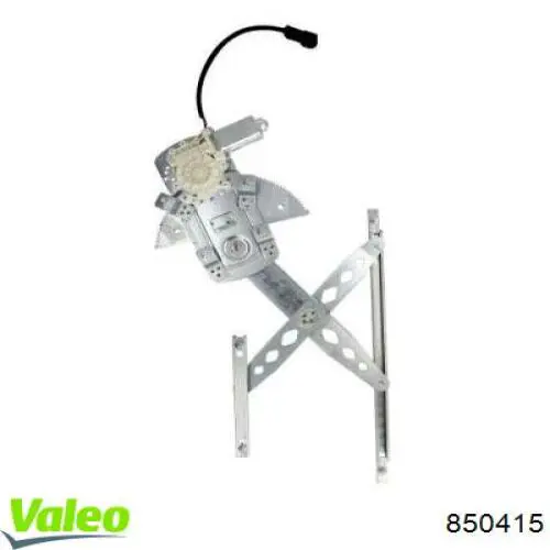Механизм стеклоподъемника двери передней, правой Toyota 698100D010