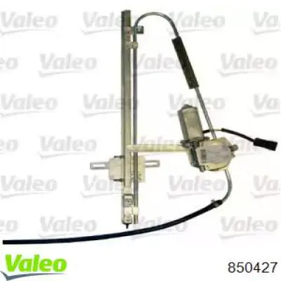 Стеклоподъемник передней правой двери 6980142012 Toyota