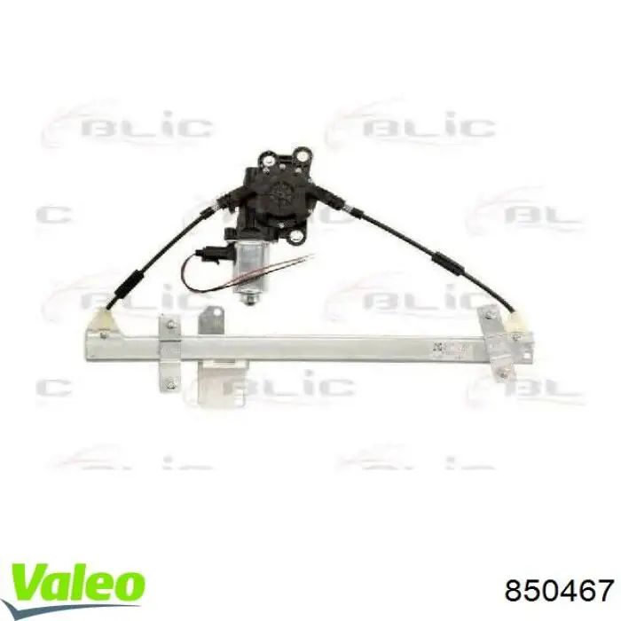 Стеклоподъемник передней правой двери Volvo 30860192 цена, от 33.08 USD