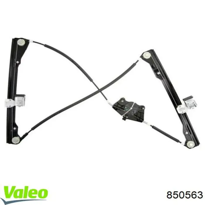 Купить 850563 VALEO Стеклоподъемник (механизм перемещения стекла)