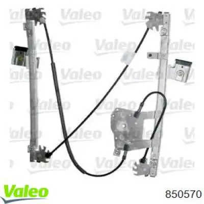Стеклоподъемник передней левой двери 850570 VALEO