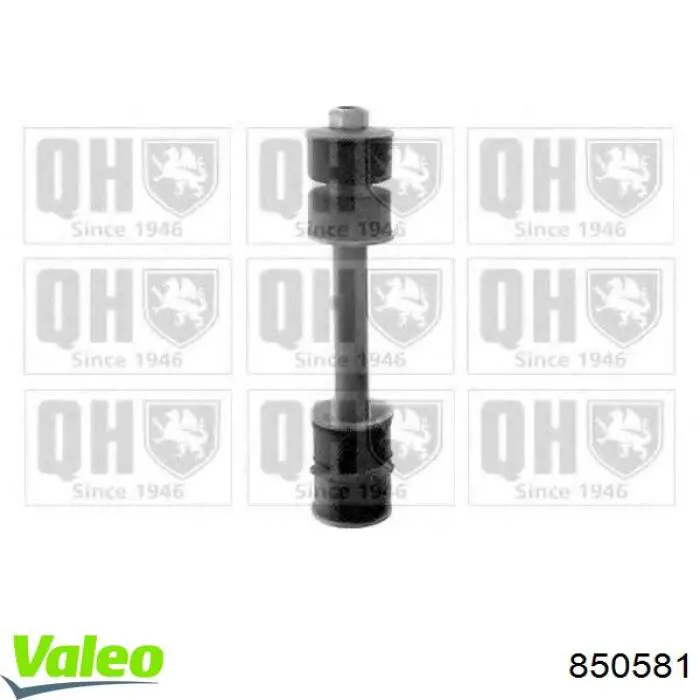 Купить 850581 VALEO Стеклоподъемник (механизм перемещения стекла)