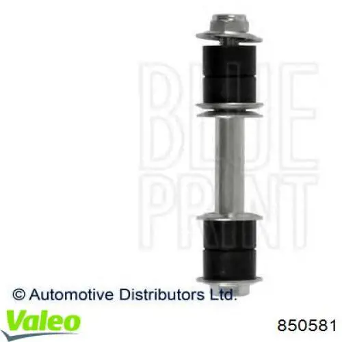 Стеклоподъемник передней правой двери VALEO 850581 цена, от 45.34 USD