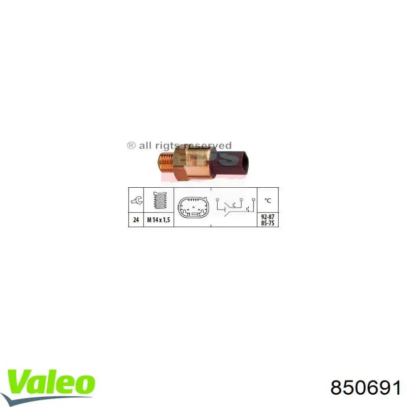 Стеклоподъемник передней правой двери 2E0959801 VAG