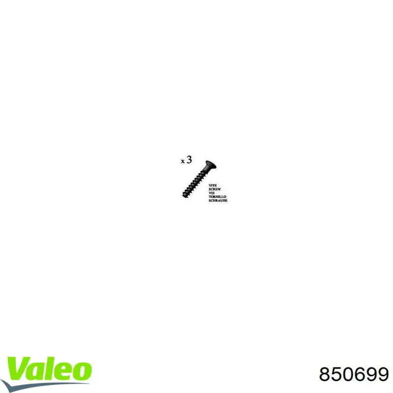 Купить 850699 VALEO Стеклоподъемник (механизм перемещения стекла)