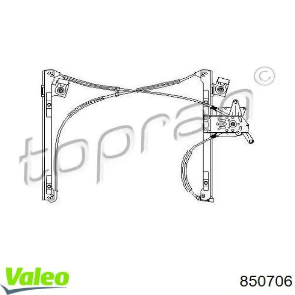 Механизм стеклоподъемника водительской двери VAG 6H0837461 цена, от 31.07 USD