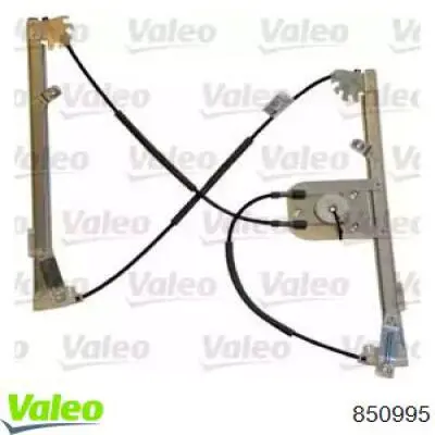 Стеклоподъемник передней правой двери Ford 1523709 цена, от 33.78 USD