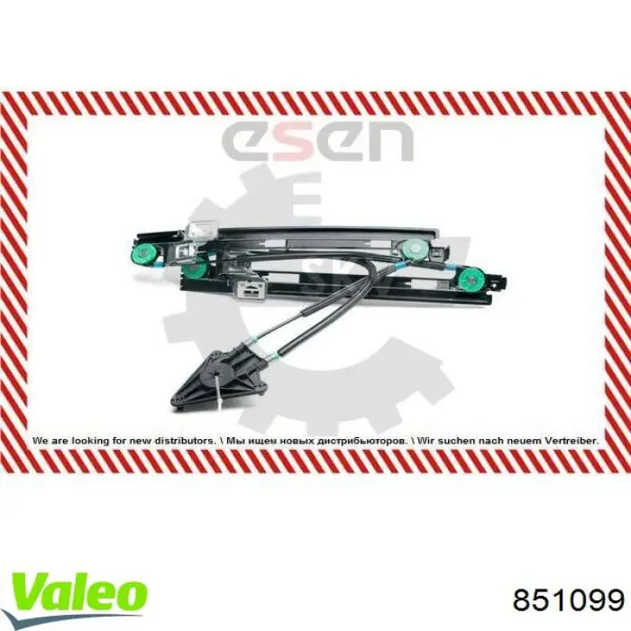 Стеклоподъемник передней правой двери 350103163600 Magneti Marelli