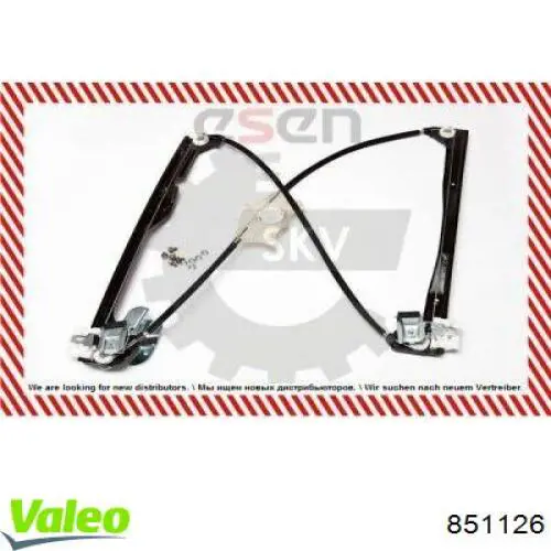 Механизм стеклоподъемника водительской двери VALEO 851126 цена, от 43.49 USD