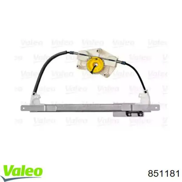 Механизм стеклоподъемника двери задней, правой VAG 8Z0839462B цена, от 74.55 USD