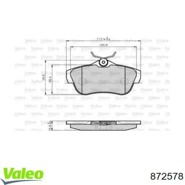 Задние тормозные колодки 872578 VALEO