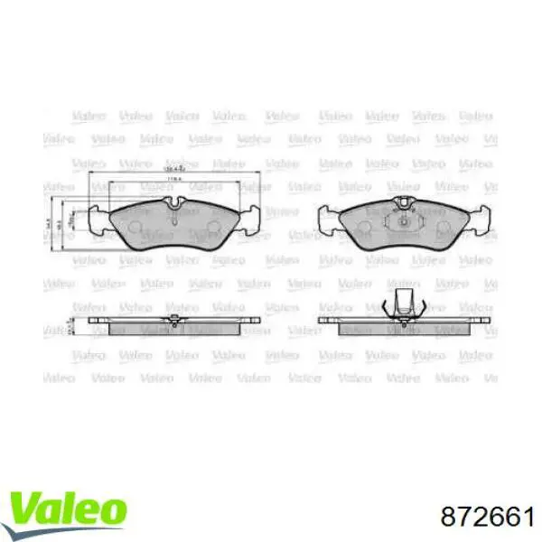 Задние тормозные колодки 872661 VALEO