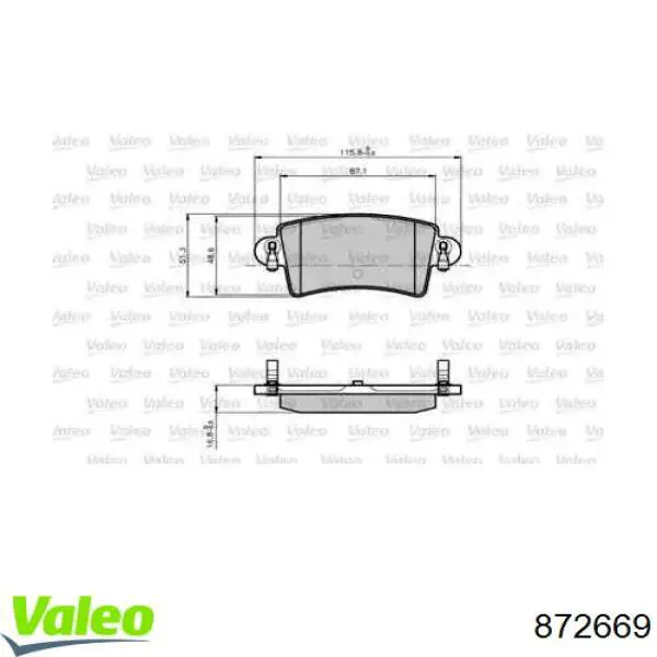 Задние тормозные колодки 872669 VALEO