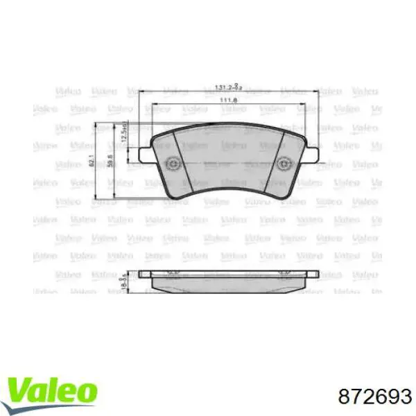 Передние тормозные колодки 872693 VALEO