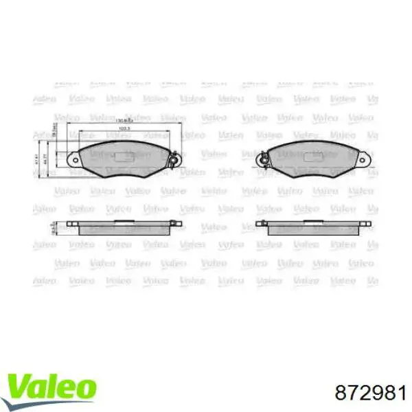 Передние тормозные колодки 872981 VALEO