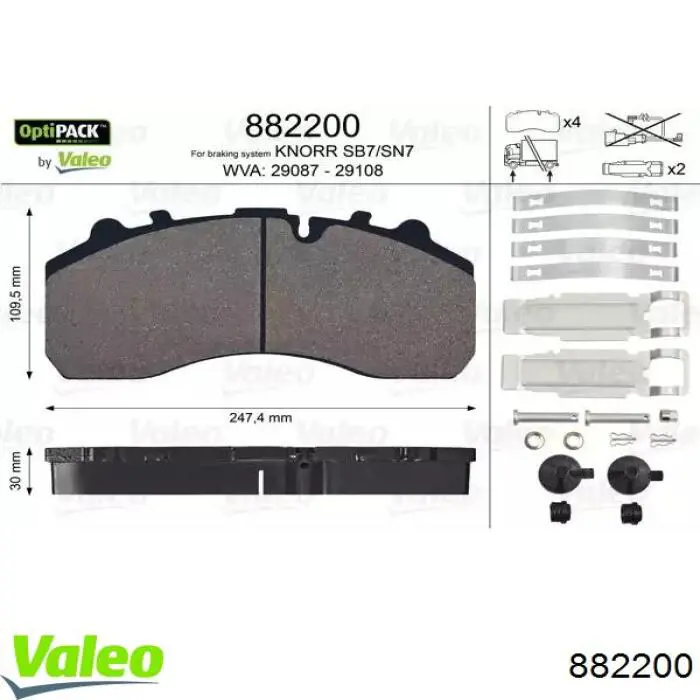 Задние дисковые колодки VALEO 882408
