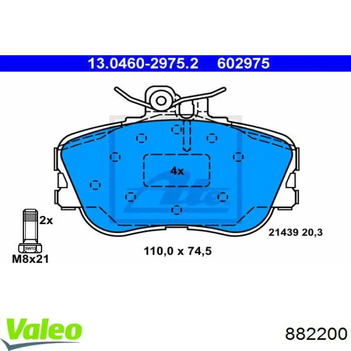 Купить BCV29263TK Beral Колодки тормозные задние, дисковые