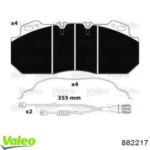 Передние тормозные колодки 882217 VALEO