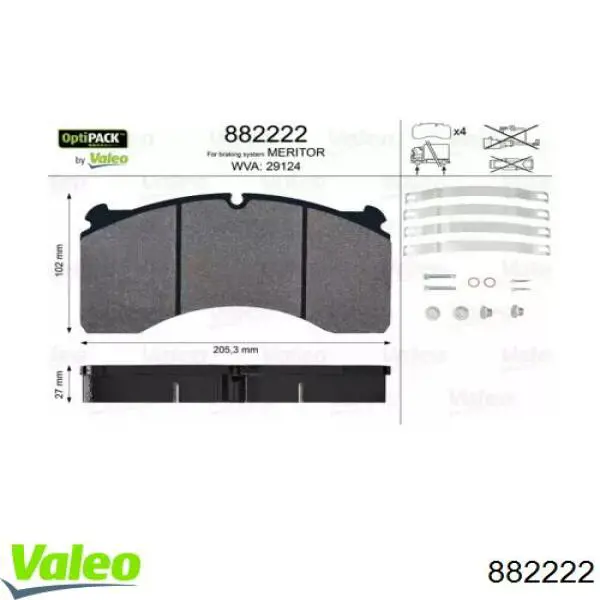 Задние тормозные колодки 882222 VALEO