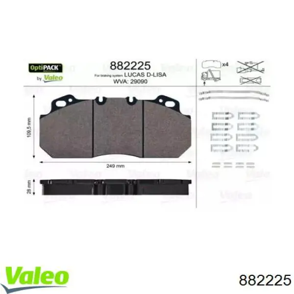 Передние тормозные колодки 882225 VALEO