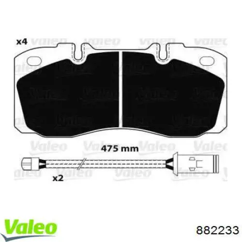 Передние тормозные колодки 882233 VALEO