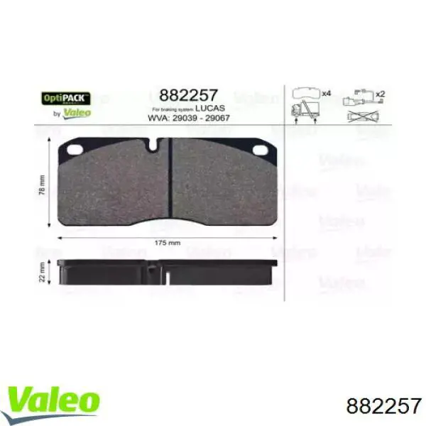 Колодки VALEO 882257 цена, от 14.86 USD