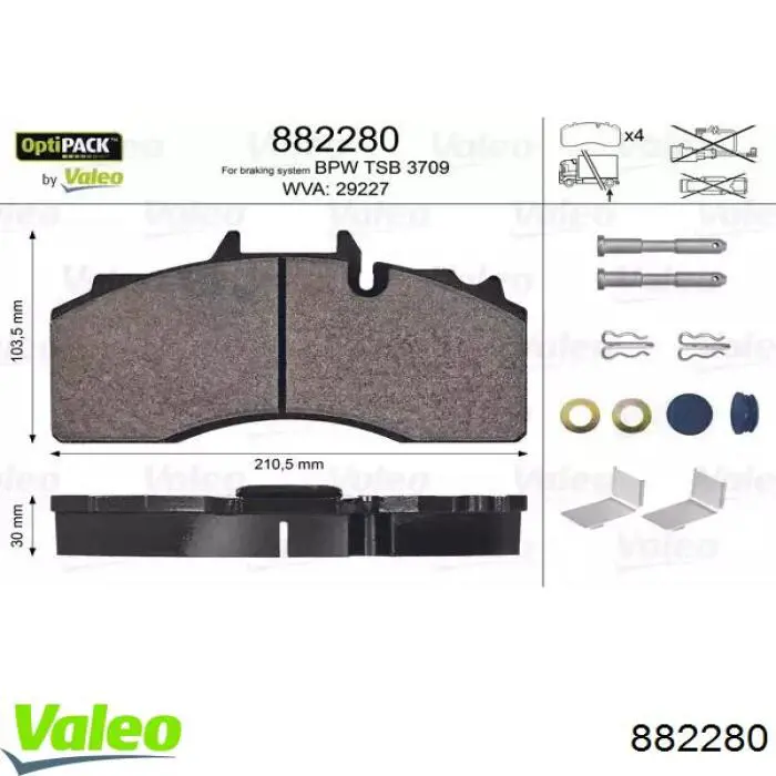 882280 VALEO Колодки тормозные дисковые комплект