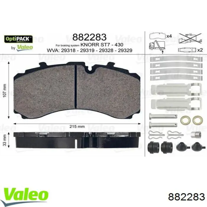 Купить 882283 VALEO Колодки тормозные задние, дисковые