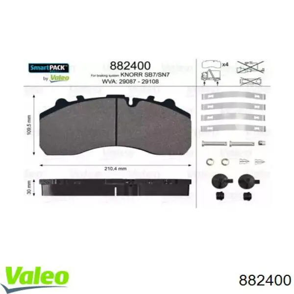 882400 VALEO Колодки передние