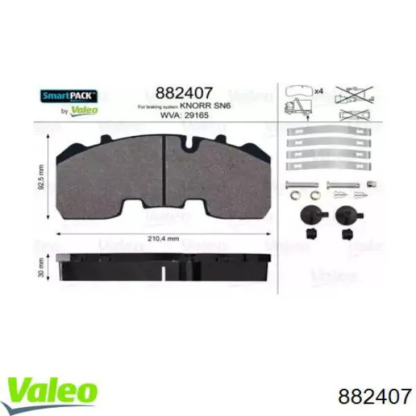 882407 VALEO