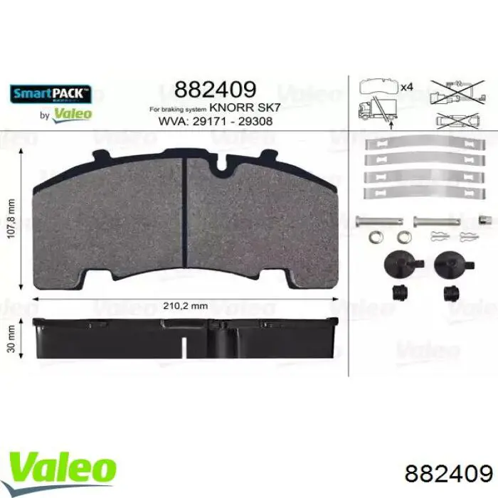 Задние тормозные колодки 882409 VALEO