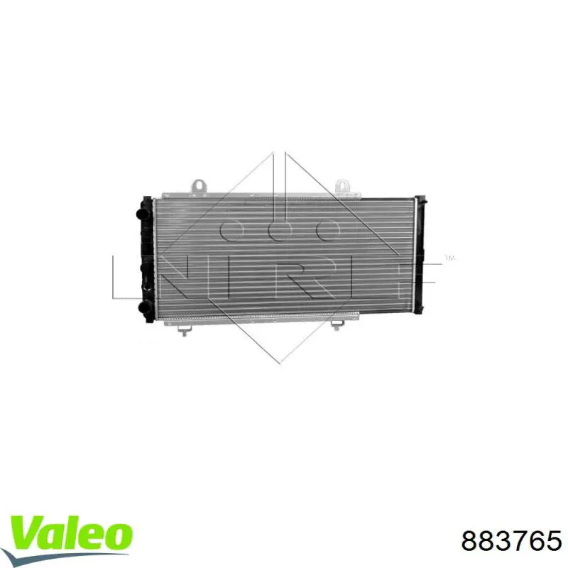 Радиатор охлаждения Polcar 570108A2
