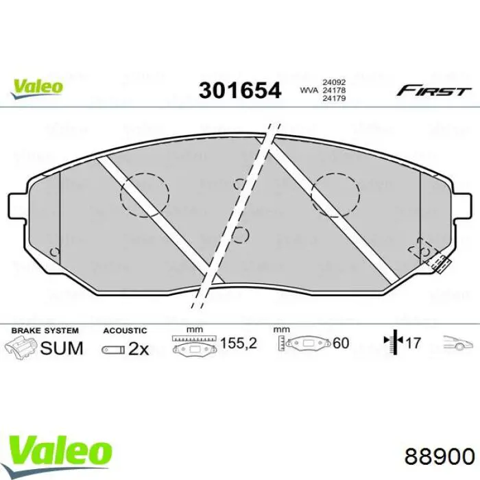 Фара противотуманная левая/правая 88900 VALEO