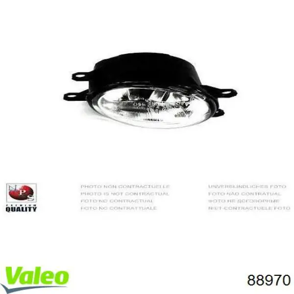 Купить 88970 VALEO Туманка правая