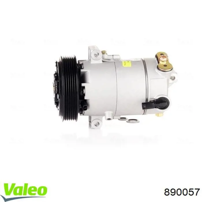 Купить 890057 VALEO Парктроники задние