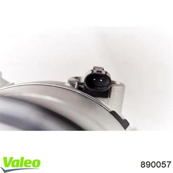 Парктроники задние 890057 VALEO