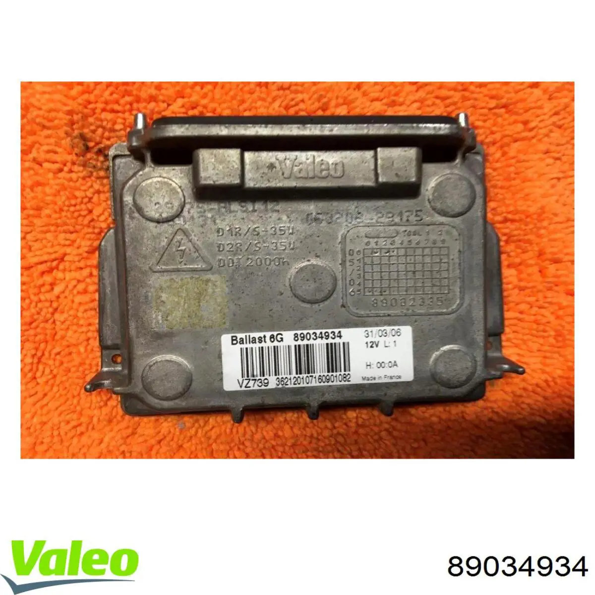 Ксенон, блок управления 89034934 VALEO