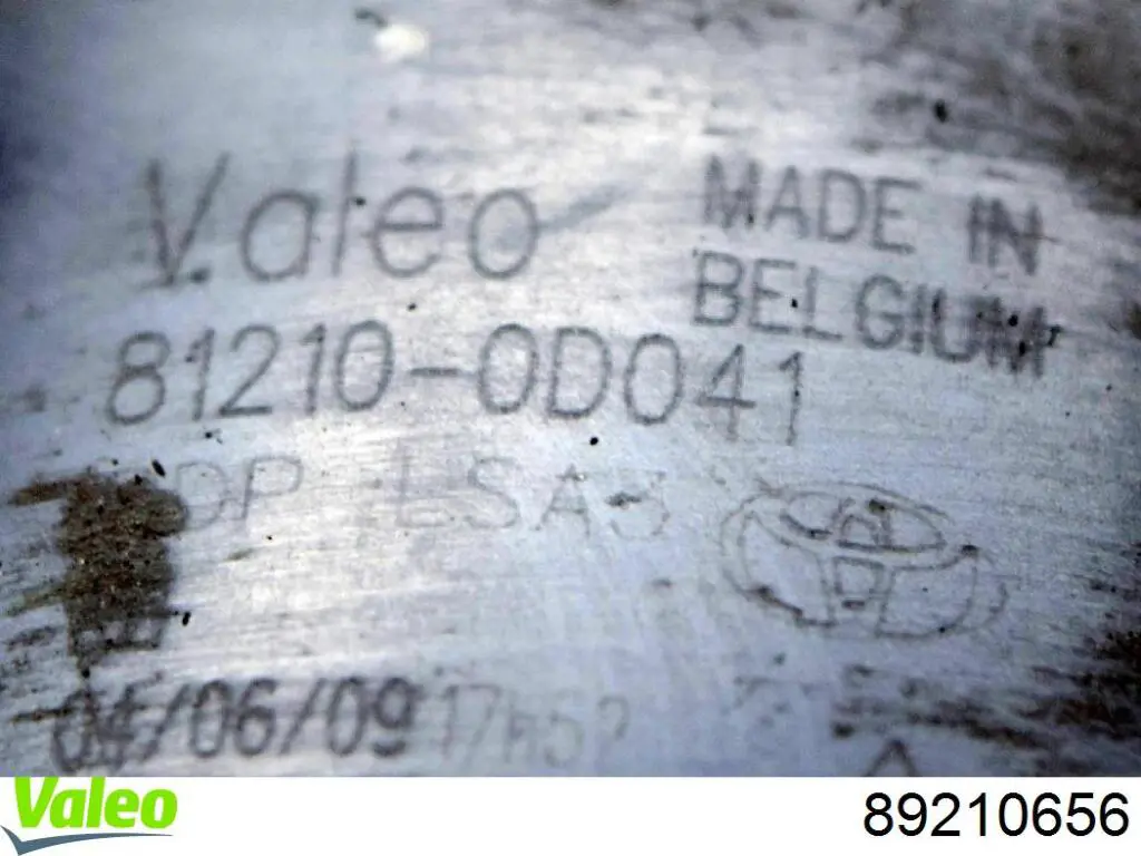 Купить 89210656 VALEO Туманка правая
