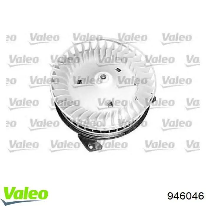 Реле отопителя Renault (RVI) 272006925R цена, от 132.02 USD