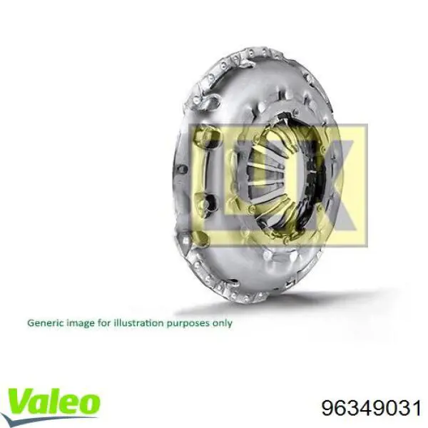 802689 VALEO Нажимной диск сцепления