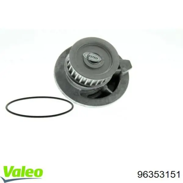 Купить 96353151 VALEO Насос охлаждения
